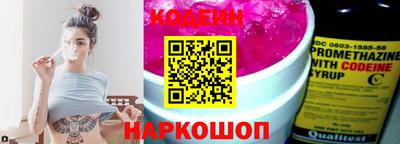 герыч Туймазы
