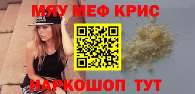 герыч Туймазы