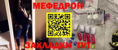 а пвп мука Тула