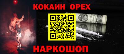 герыч Туймазы