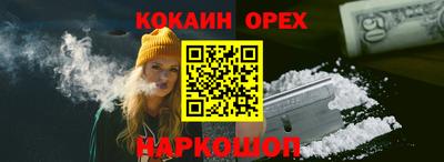 герыч Туймазы