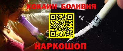 а пвп мука Тула