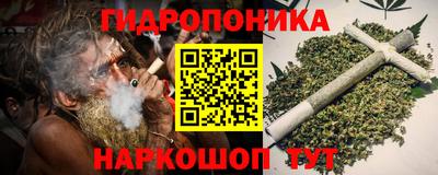 а пвп мука Тула