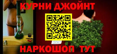 а пвп мука Тула