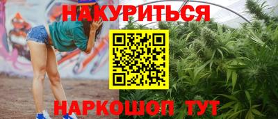 кокс Тулун