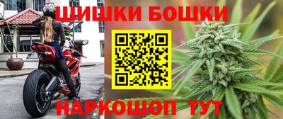герыч Туймазы