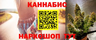а пвп мука Тула