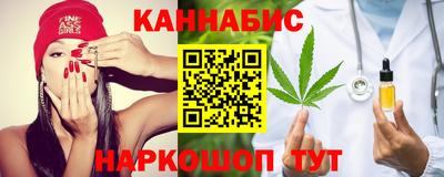 а пвп мука Тула