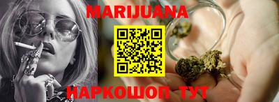 герыч Туймазы