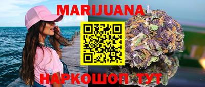 герыч Туймазы