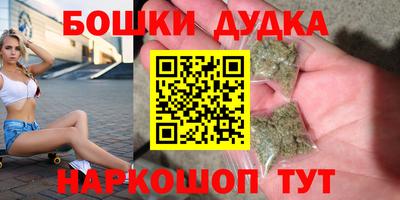 кокс Тулун