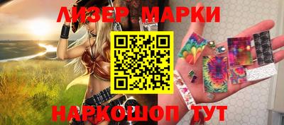 герыч Туймазы