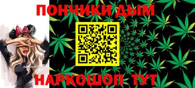 кокс Тулун