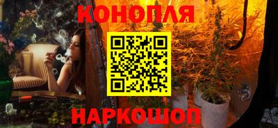 а пвп мука Тула