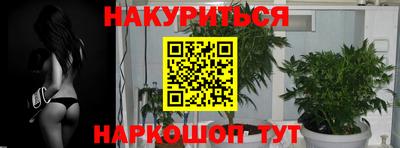 герыч Туймазы