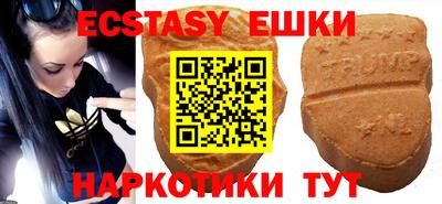 кокс Тулун