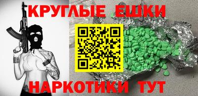герыч Туймазы