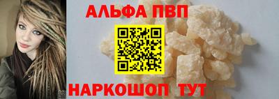 кокс Тулун