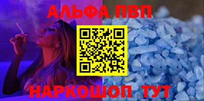 герыч Туймазы