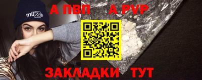 герыч Туймазы