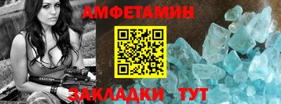 кокс Тулун