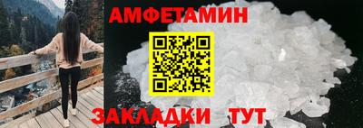 кокс Тулун