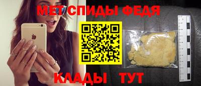 кокс Тулун