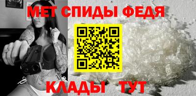 а пвп мука Тула