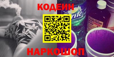 кокс Тулун