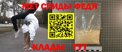 кокс Тулун
