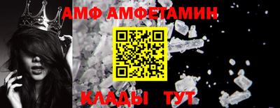 кокс Тулун