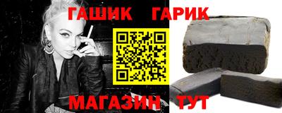 а пвп мука Тула