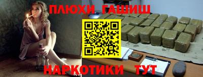 кокс Тулун