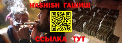 герыч Туймазы