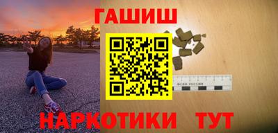 а пвп мука Тула