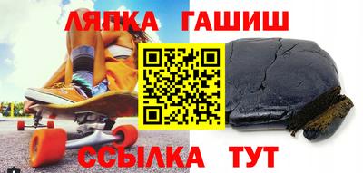 кокс Тулун