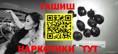 герыч Туймазы