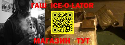 а пвп мука Тула