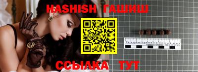 а пвп мука Тула