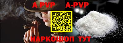 герыч Туймазы