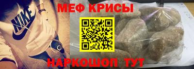 а пвп мука Тула