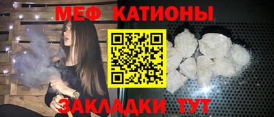 кокс Тулун