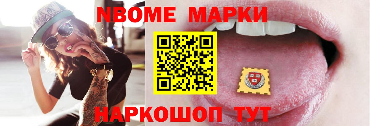 LSD-25 экстази кислота  LSD-25 экстази ecstasy    зеркало  Вход с VPN  Муравленко 